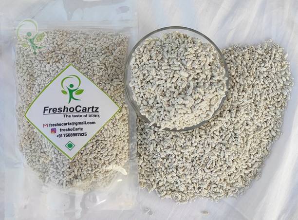 FreshoCartz Peppermint Coated Fennel Seeds | Thandi Saunf | Mouth Freshener Mukhwas | White Saunf | Madrasi Sauf Sweet Mouth Freshener