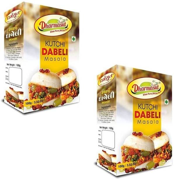 Dharmasut Premium Quality Kutchi Dabeli Masala 100g (Pack of 2)