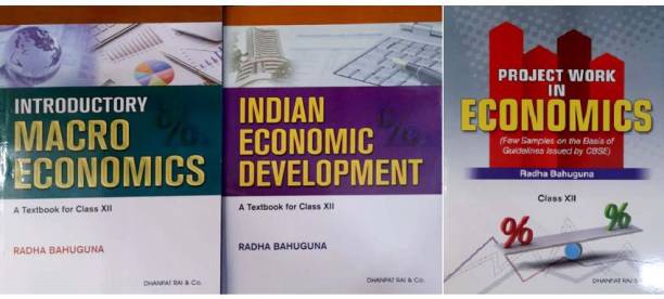 Dhanpat Rai Indian Economic Development And Introductory Macroeconomic with Project Work in Economics CBSE Class 12 Latest