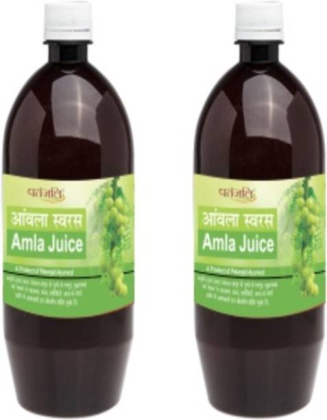 पतंजलि आंवला जूस 500ml - (पैक ऑफ 2)
