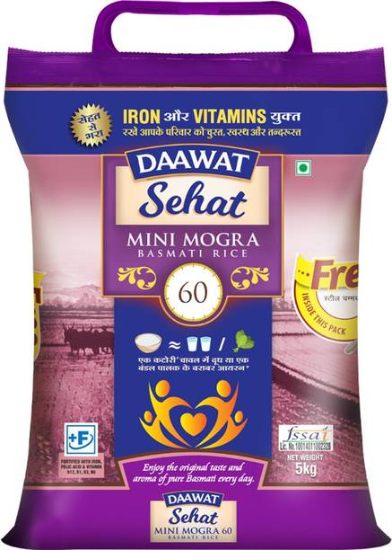 Daawat Sehat Mini Mogra Basmati Rice (Broken Grain)