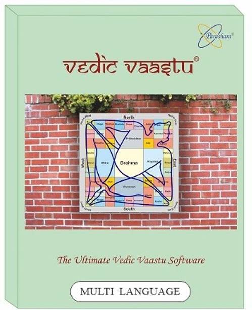 Parashara Vedic Vaastu 2.0 (Multi language) 8 Language Version Vaastu Software - Professional Edition for Windows
