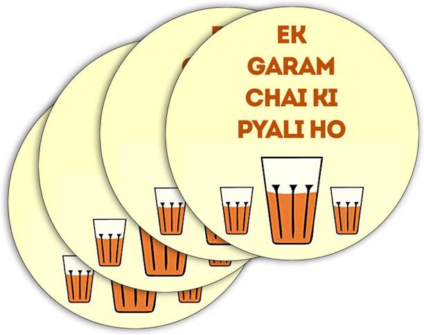 Ashvah Round Wood Coaster Set