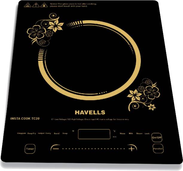HAVELLS tc 20 Induction Cooktop