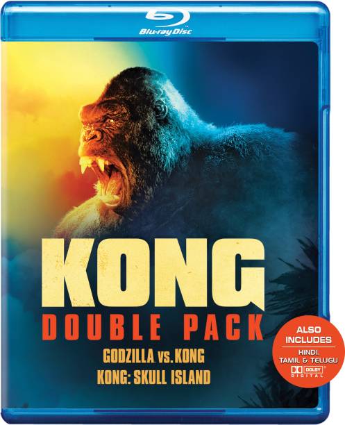 Kong Double Pack: Godzilla vs Kong + Kong Skull Island