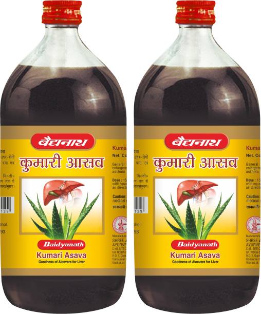 Baidyanath Kumari Aasav – With Goodness of AloeVera for Liver | Effective in Liver and Digestive Troubles | Improve Appetite | Relieves in Constipation | Useful in Stomach related Troubles | 450 Ml