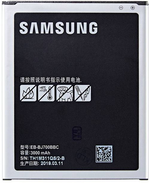 LIFON Mobile Battery For  SAMSUNG Galaxy J7 Neo 2015 SM-J700f