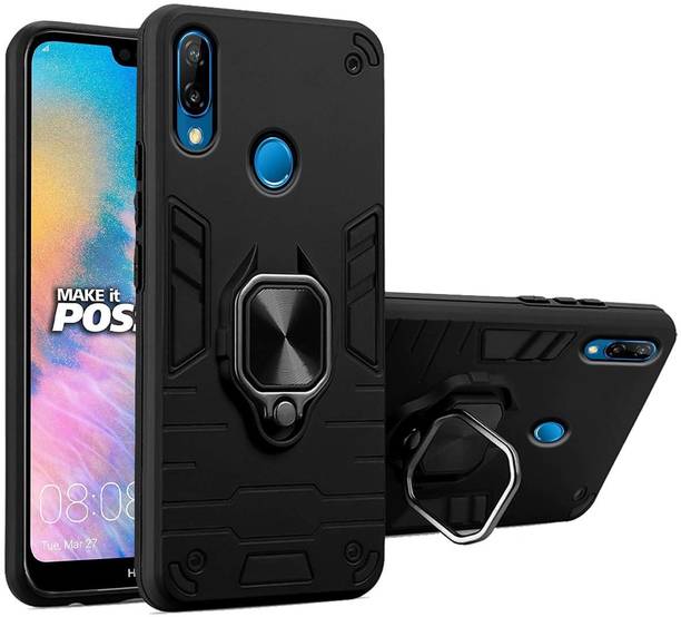SMARTPOCKET Back Cover for Huawei P20 LITE