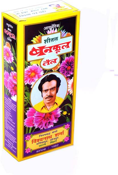 Banphool HAIR OIL 500ML Hair Oil