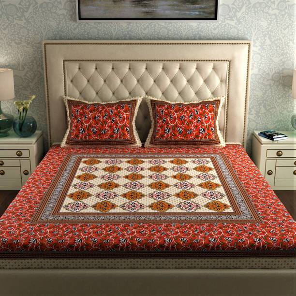 LA VERNE 144 TC Cotton Double Geometric Flat Bedsheet