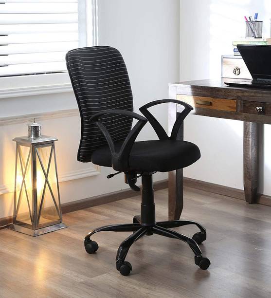 ALIZA Fabric Office Arm Chair