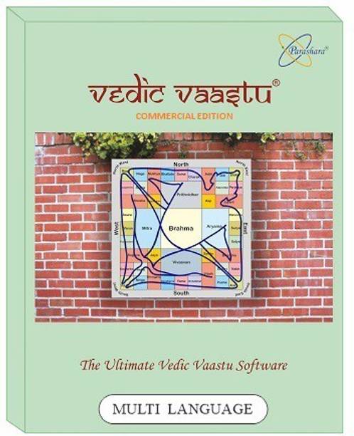 Parashara Vedic Vaastu 2.0 - Multi Language (8 Language Version) Vaastu Software (Commercial Edition) for Windows