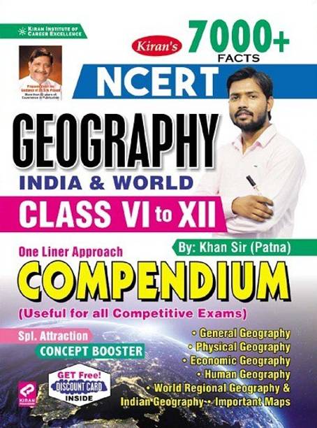 NCERT Geography India And World Class VI To XII 7000+ Facts