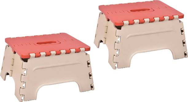 Flipkart Perfect Homes Studio 7 Inches Super Strong Folding Stool for Adults and Kids, Kitchen Stools, Garden Step Stool Kitchen Stool| Red & Beige| 2 Pcs | COMBO PACK Stool