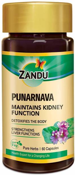 ZANDU Punarnava Pure Her