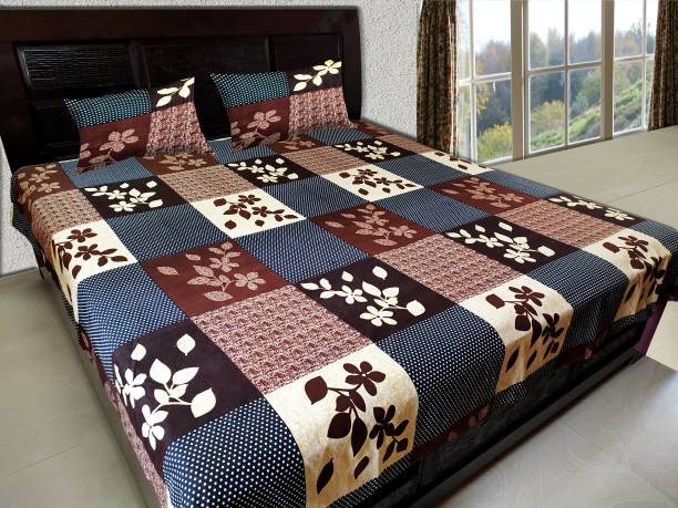 GRINAF Cotton Double Bed Cover