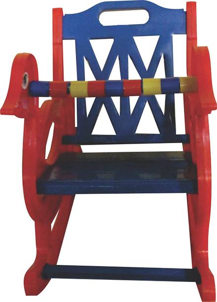 Rollick Plastic Rocking Chair