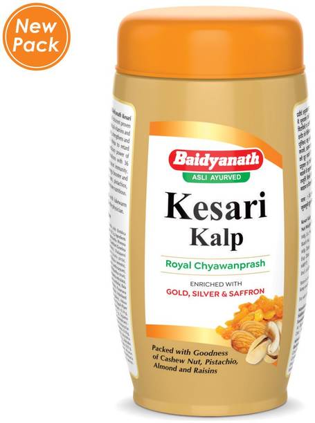 Baidyanath Kesari Kalp Royal Chyawanprash -Enriched with Gold,Silver and Saffron - 500g