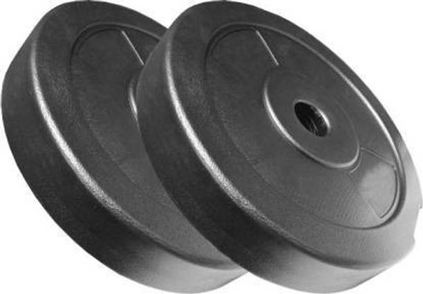 SBR Sports ''5KG PVC WEIGHT PLATES PACK OF 2PIECE FOR ADJUSTABLE DUMBBELL SET Adjustable Dumbbell