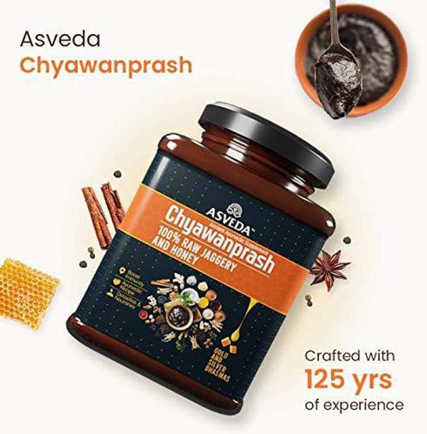 Asveda Sugarfree Chyawanprash - 500gm - Sona Chandi Bhasma - Immunity Booster - 100% Jaggery & Raw Honey (Sugar Free) - Chawanprash in Glass Jar - For all Adults & Kids
