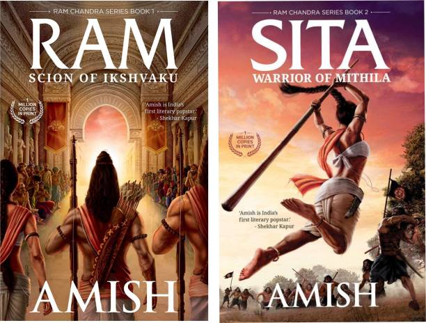 Amish's Ramachandra Series - Ram, Sita (Paperback, Amish Tripathi) (Paperback, Amish Tripathi)