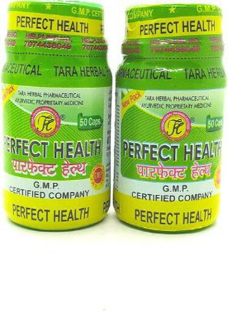 PERFECT HEALTH CAPSULE FOR WEIGHT GAIN,LIVER DISEASE,GASTRIC (PACK OF 2) (100 Capsules)