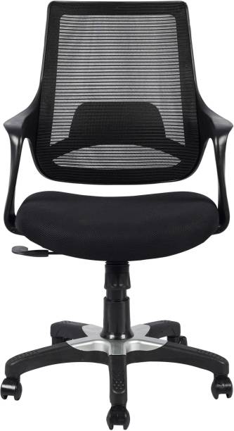 PEEPLUS PP 1600 Fabric Office Visitor Chair