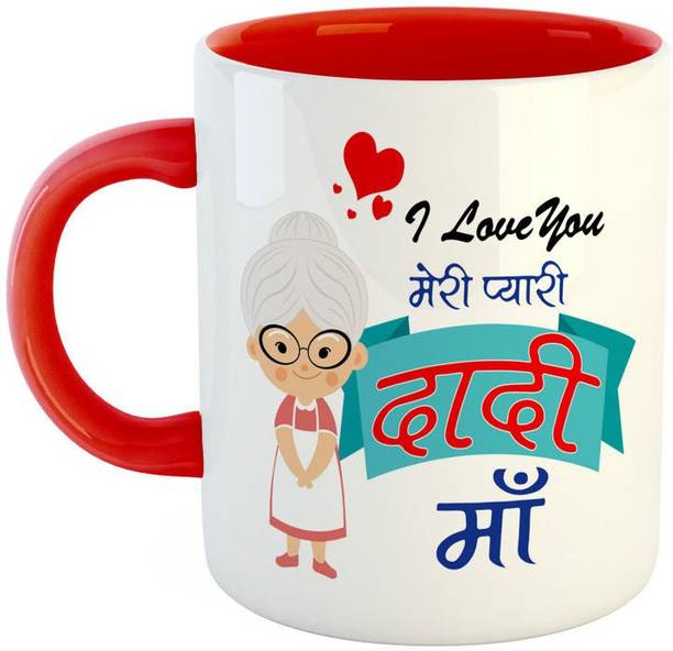 ARTBUG I Love You DADI Maa Ceramic Coffee Best Gift for Grandmother Birthday, Anniversary, Grand Parents Day -Red Ceramic Coffee Mug