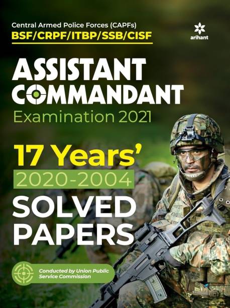 Solved Papers Capf Assistant Commandant 2021