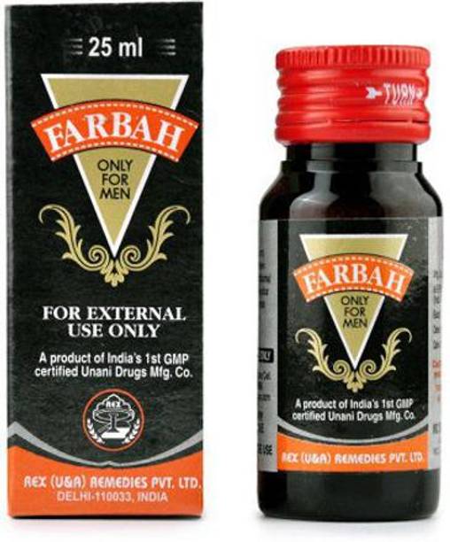 Rex Remedies Farbah Oil (25ml)