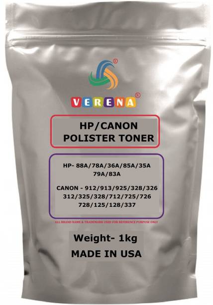 verena Polyester Toner Powder 1 Kg for Refilling Laser jet Toner Cartridge HP 88A / 278A / 285A/ 35A / 36A and Canon 925, 325, 725, 328, 728, 337 etc Black Ink Toner Powder