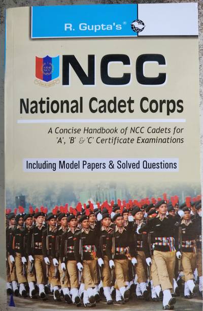 N.C.C [National Cadet Corps]