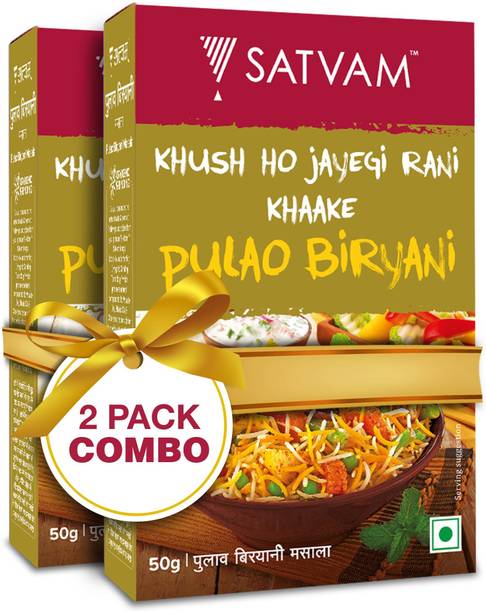 Satvam Pulao Biryani Masala (Pack of 2)|(2*50 Grams)