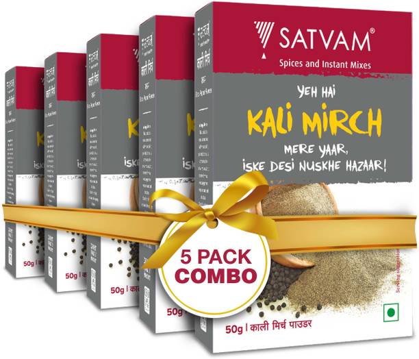 Satvam Black Pepper Powder (Pack of 5)|(5*50 Grams)