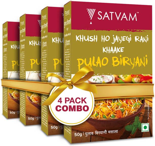 Satvam Pulao Biryani Masala (Pack of 4)|(4*50 Grams)