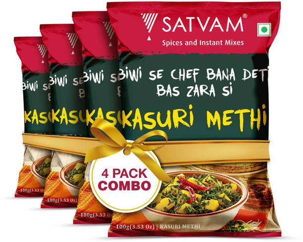 Satvam Kasuri Methi (Pack of 4)|(4*100 Grams)