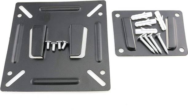 Flipkart Perfect Homes Studio TV Wall Mount Bracket |Space Saving for Most 14-26 Inch LED, LCD OLED and Plasma Flat Curved Screen TVs, and Capacity 15kg Full Motion TV Mount