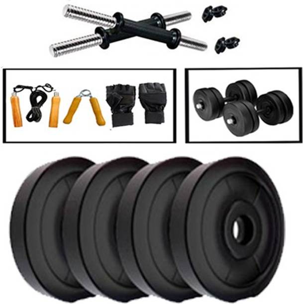 COGNANT FITNESS 4kg (4 * 1kg) PVC Weight Plates + 2 Rods Adjustable Dumbbell