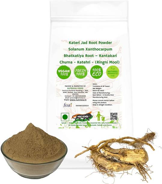 Nutrixia food Kateri Jad Root Powder Solanum Xanthocarpum Bhatkatiya Root Powder – Kantakari Churna - Katehri - (Ringni Mool 250 Gms