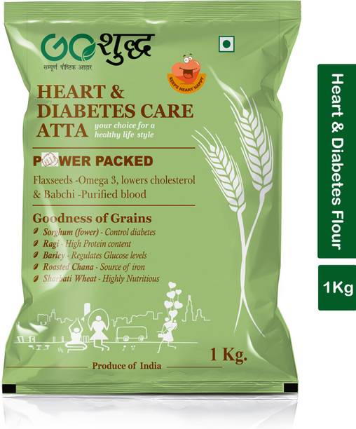 गोशुध प्रीमियम क्वालिटी हार्ट एंड डायबिटीज केयर फ्लोर- 1Kg (पैक ऑफ 1)