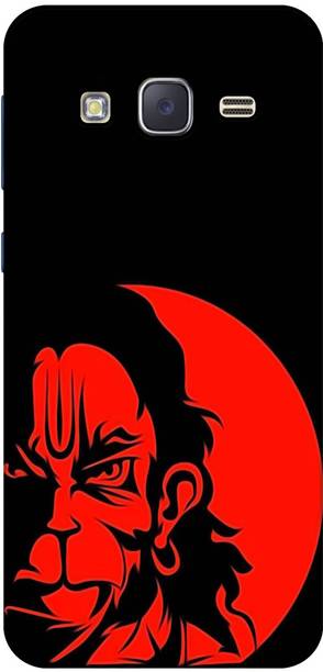 FITCART Back Cover for Samsung Galaxy J2