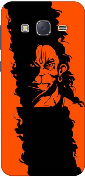 PINKLAND Back Cover for Samsung Galaxy J2