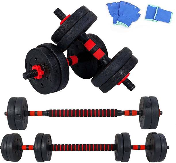 IRIS Fitness Dumbbell Barbell Set With Connecting Rod, Plates and Collars Adjustable Dumbbell