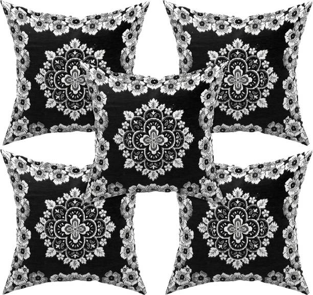 कुबेर इंडस्ट्रीज़ वेल्वेट कुशिओन्स कवर