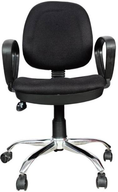 Guru Leather Office Visitor Chair