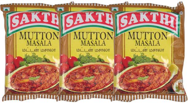Sakthi Mutton Masala Powder
