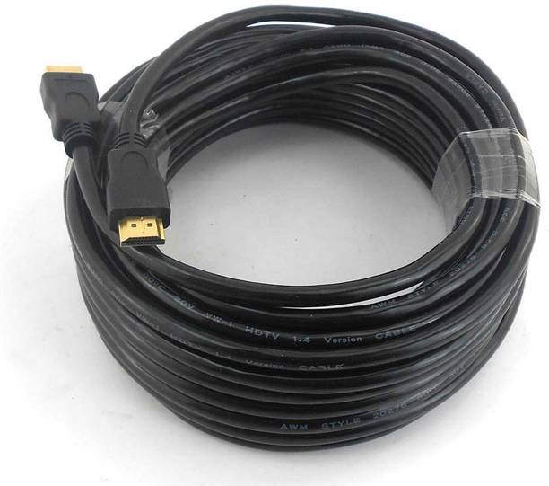 PAC HDMI Cable 15 m 15 Meter