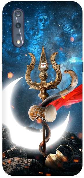 Zaplab Back Cover for Vivo Z1x,Vivo 1917,PD1921F_EX, Shiv Shivji,Mahadev Printed Back Cover