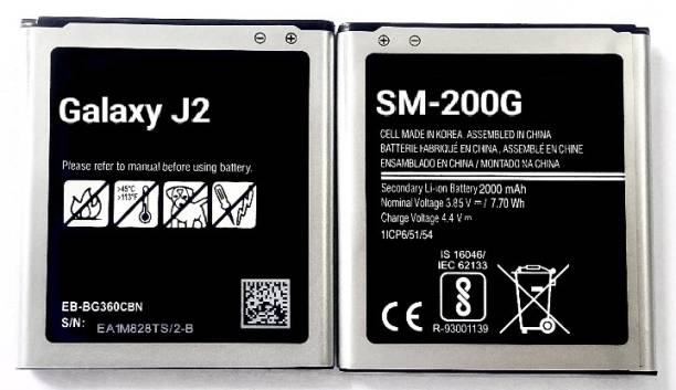 AEV Mobile Battery For  Samsung Galaxy Model J2/SM-J200G/2000mAh(High Quality)