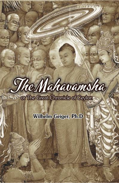 The Mahavamsha (The Great Chronicle Of Ceylon)